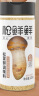 松鲜鲜松茸鲜调味料125g*3瓶【0添加 松茸提鲜】代替盐鸡精味精炒菜调味 实拍图