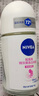妮维雅（NIVEA）【孙颖莎同款】抑汗香体止汗露腋下干爽滚珠精华爽身走珠液50ml*2 实拍图