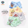 汪汪队立大功（PAW PATROL）儿童内裤男宝宝短裤小孩棉质四角平角裤4条装PA089 110 实拍图