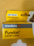 美德乐（Medela）羊脂膏乳头膏保护霜修护膏高纯度防皲裂膏滋润准孕妇瑞士进口37g 实拍图