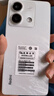 小米Redmi Note13 5G 国家补贴 1亿像素 超细四窄边OLED直屏 8GB+128GB 星沙白 5G手机 实拍图