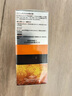 欧莱雅男士劲能醒肤露50ml*2套装淡纹紧致抗皱补水保湿乳液护肤品送男友 实拍图