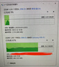 三星（SAMSUNG）64GB USB3.1 U盘 BAR 学习办公两用 金属高速优盘 小巧精致车载U盘 读速300MB/s（Gen 1） 香槟银 实拍图