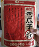 洽洽香瓜子308g坚果炒货经典红袋包装五香味葵花籽 宿舍休闲零食瓜子 实拍图