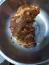 高厵珍猪黑猪肉新鲜猪肉山姆品质 黑猪肋排里脊肉排骨五花肉梅花肉肉馅 黑猪肋排段300g 实拍图