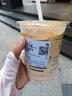 瑞幸咖啡 【回购之王】清凉TOP15选1 大杯 15天有效 限自提 luckin coffee 实拍图