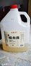 菇苏情糯米酒2.5/5L桶装5/10斤原浆鲜酿客家桂花米酒醪糟汁泡酒低度甜酒 农家）桂花米酒12度5L*1桶/10斤 菇蘇情 手工酿造 实拍图