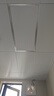 樱花超薄1.3cm集成吊顶led灯厨房吸顶灯扣板平板灯30x60浴室卫生间灯 白框300*600长灯36W 白光 实拍图