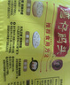 湾仔码头韭菜猪肉水饺1320g66只早餐食品速食半成品面点生鲜速冻饺子 实拍图