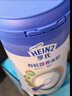 Heinz有机原味米粉218g*2辅食宝宝维C加铁米糊原味高铁米粉6月+ 实拍图