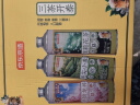 京东京造桃韵龙井毛尖小麦茉莉花茶精酿啤酒春日出游1L*3整箱三种口味 实拍图