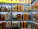 双沟 珍宝坊君坊41.8度（500ml+20ml）*6瓶 整箱装 浓香型(年份随机)  实拍图