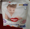 好奇（Huggies）金装拉拉裤XXL28+6片(15kg以上)云感裤透气新老随机发货 实拍图