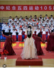 唐努乌（Tang Nu wu）高端法式晚礼服女毕业新款成人礼服演出服宴会气质声乐艺考长裙 香槟色 M 【95-105斤】 实拍图