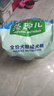 麦富迪狗粮 藻趣儿狗粮成犬粮牛肉螺旋藻 均衡营养7.5kg/15斤 实拍图