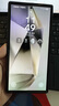 三星Samsung Galaxy S24 Ultra AI手机 2亿像素 第三代骁龙8 游戏手机 拍照手机 12GB+256GB 钛灰 实拍图