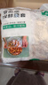 【热销100万】洁能抽取式保鲜袋抽取式点断/平口食品级保鲜膜套 保鲜膜套100只 实拍图