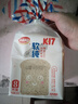 达利园美焙辰软纯山型吐司面包早餐零食新鲜三明治切片面包片9天短保 山型吐司330g 实拍图