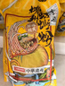 李子柒螺蛳粉330g*7袋+(240+15)g（水煮型）方便速食米粉米线 实拍图