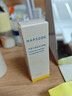 悦芙媞净澈水感晶透洁颜蜜30ml 实拍图