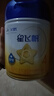 飞鹤飞鹤星飞帆 CBP骨骼发育 儿童奶粉 4段(3-6岁适用)750克 实拍图