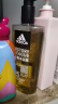 阿迪达斯 （adidas）男士沐浴露洗发水洗面奶三效合一套装 征服600ml+热情600ml 实拍图