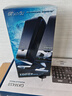 漫步者（EDIFIER）R10U 2.0声道电脑音响音箱 台式机笔记本桌面音响 黑色 实拍图