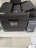 爱普生（EPSON）L6398 A4彩色商用墨仓式打印机一体机 高速款 打印/复印/扫描/传真 自动双面打印 连续扫描 实拍图