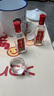 泸州老窖特曲 浓香型白酒52度100ml*2瓶 品鉴小酒礼盒 （非卖品） 实拍图