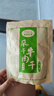 游天牧成 内蒙古牛肉干风干手撕超干牛肉条正宗特产散装零食牧民自制1斤 原味+原味(500G) 实拍图