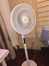美的（Midea）【幸运草安睡风扇1S】一级能效直流变频声控电风扇家用遥控卧室静音落地扇台式桌面抗菌大风力电扇 实拍图