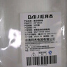 拜杰真空封口机干湿两用抽真空封口机塑封机食品真空包装机全自动真空机家用真空压缩真空封口机大吸力 实拍图