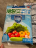旭包鲜日本品牌PE抽取式保鲜袋组合装(大中小各3包)共660只食品塑料袋 实拍图
