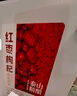 泰山啤酒（TAISHAN）红枣枸杞精酿原浆啤酒10度450mL*6瓶整箱装 实拍图