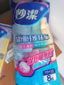 妙洁 超细纤维抹布 8片装 清洁布 去油污 厨房家用神器 实拍图