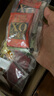 寿桃港式车仔面(12包装)经典四口味香港方便面拌面泡面速食整箱2460g 实拍图