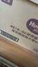 好奇（Huggies）金装拉拉裤XXL28+6片(15kg以上)云感裤透气新老随机发货 实拍图