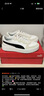 彪马（PUMA）复古跑鞋缓震透气休闲鞋男女款新款运动鞋R78 373117 白-浅灰-黑色-02 39 实拍图