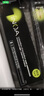 欧莱雅（LOREAL） 伊诺雅染发剂无氨染膏染发霜自己在家无味无刺激染发膏盖白发 无氨健康=深巧克力色【盖白发】 实拍图
