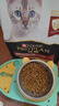 冠能猫粮成猫猫粮鸡肉味2.5kg 雀巢全价猫粮 稳固免疫 实拍图