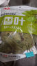 川珍 八角150g罐装 无硫熏广西大料茴香烧炖卤肉调料香辛料家庭装佐料 实拍图