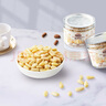 三只松鼠松子仁100g/罐 东北松子每日坚果果仁炒货休闲零食原味去壳非油炸 实拍图
