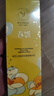 春娟黄芪古植紧致塑颜精华水120ml  滋养保湿  抗皱紧致 舒缓肌肤 实拍图