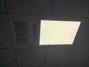 SHLQLED 浴霸照明LED灯板厕所卫生间通用面板平板灯替换配件替换 长35*宽25cm 白光 实拍图