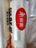 美丽雅保鲜袋食品级中号500只30*20cm冰箱保险袋子加厚食品密封袋 实拍图