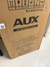 奥克斯（AUX）家用双门迷你小型冰箱 冷藏冷冻保鲜小冰箱 宿舍租房节能电冰箱 【品牌精选】BCD-30K118 基础款 银色 实拍图