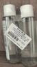 雅漾（Avene）恒润柔肤保湿水100ML*2大宝水敏肌补水爽肤护肤化妆湿敷水礼物 实拍图