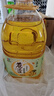 苍茫谣（CangmangYao）芥花油 非转基因 一级低芥酸菜籽油 5L 食用油 国企出品 实拍图