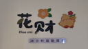 奥克斯（AUX）茶吧机家用多功能智能遥控大屏双显立式下置式饮水机 加厚金属侧板 彩屏双显丨金属侧板丨YC-06 温热型 晒单实拍图