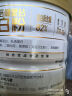 汤臣倍健蛋白粉450g+植物蛋350g礼盒 乳清蛋白粉 补充蛋白质粉营养品 实拍图